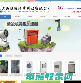 工业除湿机