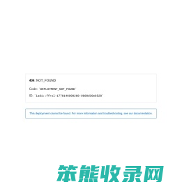 小土刀