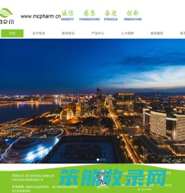 联系我们果博福布斯公司客服电话17787888880[河南河北区]