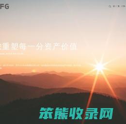 鼎丰集团