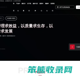 河南丽卡数控有限公司
