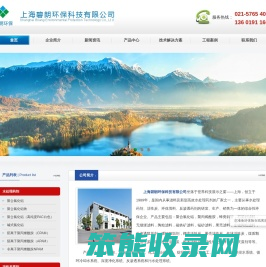 活性炭