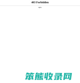 1024网络