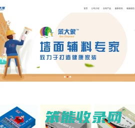成都世麦汇商贸有限公司