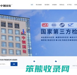 人防,公路,桥梁,风电