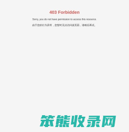 惠州金属防水透气阀生产厂家