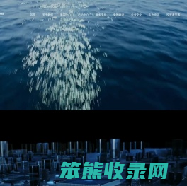 首页