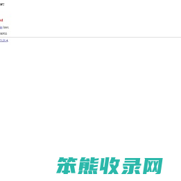 桥梁灯光护栏