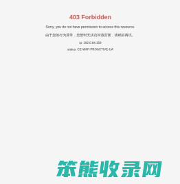 河南昊峰新材料科技有限公司