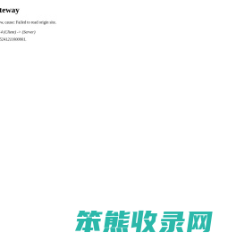 油灯游戏网