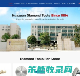 Diamond