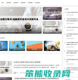 爱四四二