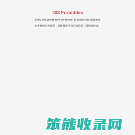 浙江天德泵业有限公司官网