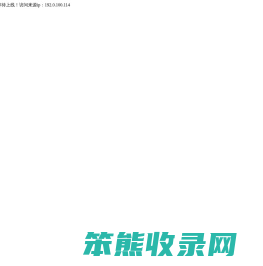 有专长求合作,我手机:15858115812