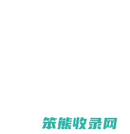广西查