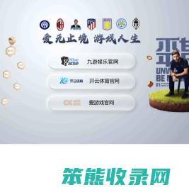 联系我们果博公司注册电话17787888880