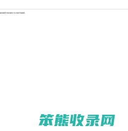 国药控股沈阳有限公司