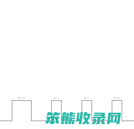 非常建筑