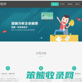1.76复古传奇