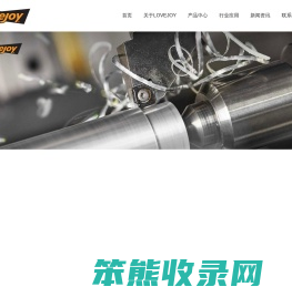 Lovejoy联轴器