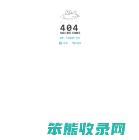 洛阳振亮铜业有限公司