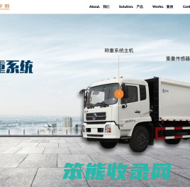 北京传千载科技有限公司