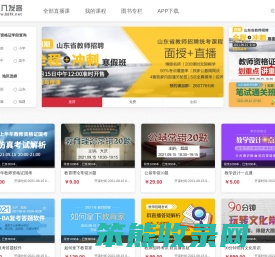 88自动发卡平台