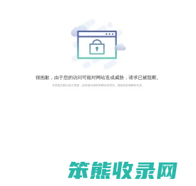 深圳今日丰生产导电胶点胶机