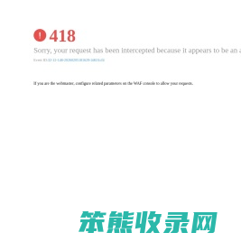 大庆网