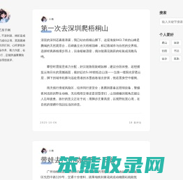7514游戏网