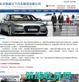 怎么找到接私活的女生电话