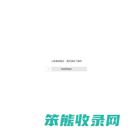 Ashford优惠码