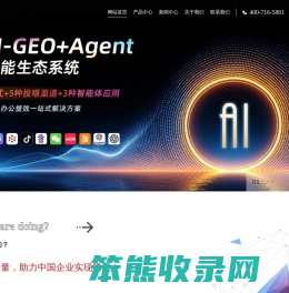 树品