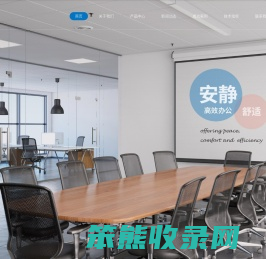 上海天宇装饰建材