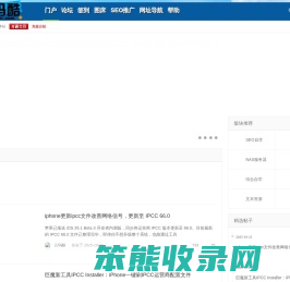 云码酷