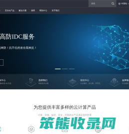 云彩网络(7YC.com)