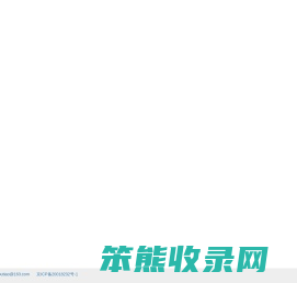 个人测试