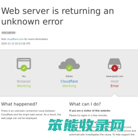 无极性电容