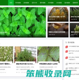 英语口语