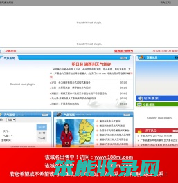 上海圣力国际货运代理有限公司