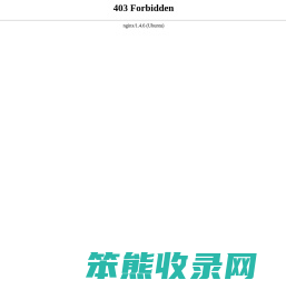 汕头装修价格