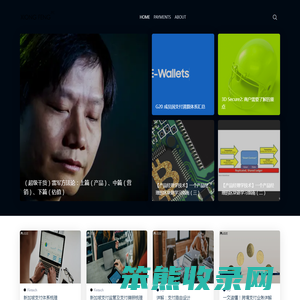 烽言