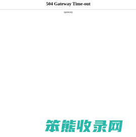 如丽医美