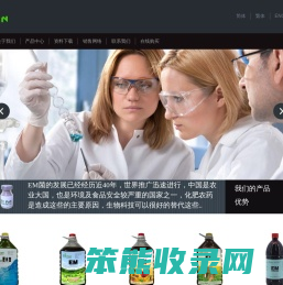 徐州森田生物科技有限公司