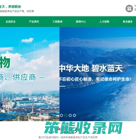 活性炭精脱硫剂