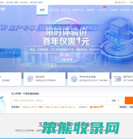 中资源