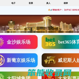 辽阳防水卷材