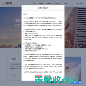 西安网站建设企业高端网页设计制作建站服务公司