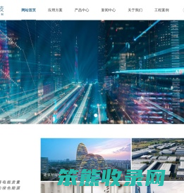 南京常格
