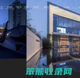 照明设计